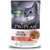 Pro plan sterilised cat ternera 85gr