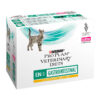 Proplan veterinari gstrointestinal 85gr