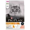 Pro plan derma care cat salmon 1 5 k