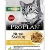 Proplan sterilized cat pollo 85gr