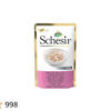 Schesir atun pollo y jamon 85gr