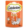 Catisfactions crujientes de pollo 60gr