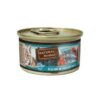 Natural woodland pescado de mar y tomate 85gr