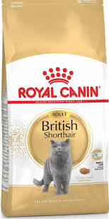 Royal canin brithis 2 kilos